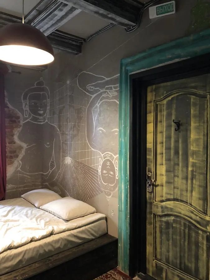 China Town Hostel & Tours Minsk